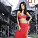 Gehana Vasisth