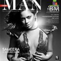 Sameera Reddy