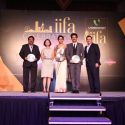 13th The International Indian Film Academy