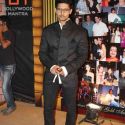 5th Boroplus Gold Awards 2012