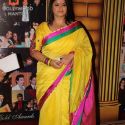 5th Boroplus Gold Awards 2012