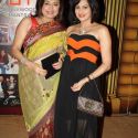 5th Boroplus Gold Awards 2012