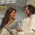 70th Master Dinanath Mangeshkar Awards