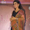 Achievers Awards 2011