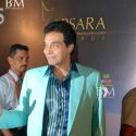 Apsara Awards