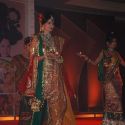 Bharat & Dorris Awards