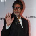 Bharat N Dorris Awards 2010
