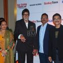 Bharat N Dorris Awards 2010