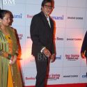 Bharat N Dorris Awards 2010