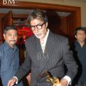 Bharat N Dorris Awards 2010