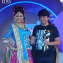 Bharat N Dorris Awards 2010