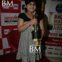 BIG Marathi Entertainment Awards