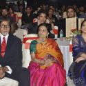 Big Star Enterainment Awards