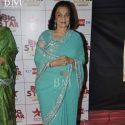 Big Star Enterainment Awards