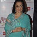 Big Star Enterainment Awards