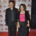 Big Star Enterainment Awards
