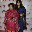 Big Star Enterainment Awards