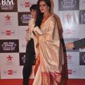 Big Star Young Entertainer Awards 2012