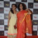 Celebs grace 'Mirchi Marathi Music Awards'