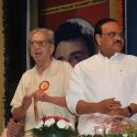 Dada Saheb Phalke Academy Awards 2010