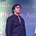 Dadasaheb Phalke Academy Awards 2011