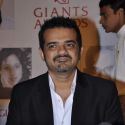 Giant Awards 2012