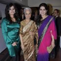 Giant Awards 2012