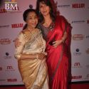 Hello Hall of Fame Awards 2011