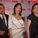 Hello Hall of Fame Awards 2011