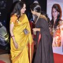 Hindustan Times Mumbai's Most Stylish 2013' Awards