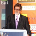 IIFA 2008