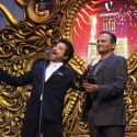 IIFA 2009