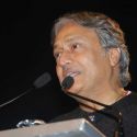 IIJS Solitaire Awards