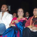IIJS Solitaire Awards