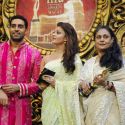 International Indian Film Academy Awards