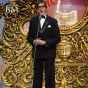 International Indian Film Academy Awards