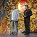 International Indian Film Academy Awards