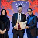Power Brands Hall of Fame 2012