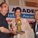 Priyadarshni Awards 2012