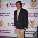 Punjabi Icon Awards