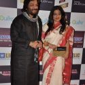 Red Carpet of 'Mirchi Music Awards'