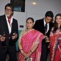 Star Screen Awards