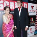 Star Screen Awards