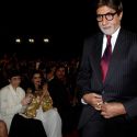 StarDust Awards