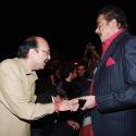 StarDust Awards