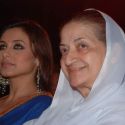 V Shantaram Awards 2009
