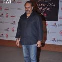 Jagjit Singh Music Concert
