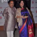 Jagjit Singh Music Concert