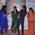 Jagjit Singh Music Concert