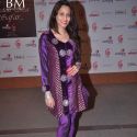 Jagjit Singh Music Concert